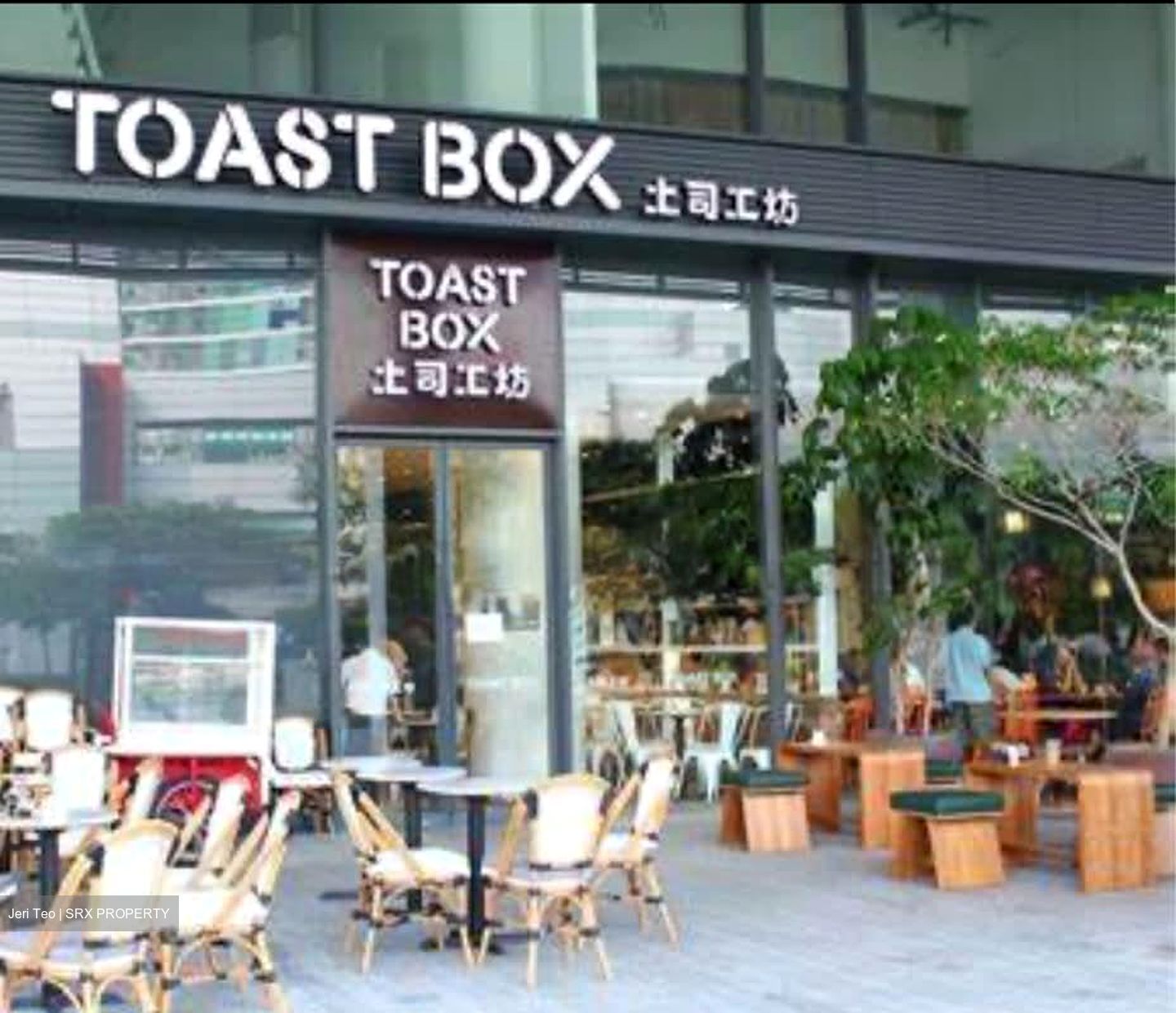 Breadtalk (D19), Shop House #554252041
